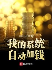 青娱乐精品视频剧情介绍