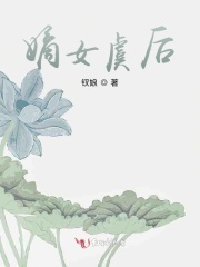 美女排泄大便无吗影片剧情介绍