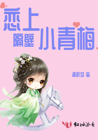 香艳小店漫画未删节全集剧情介绍