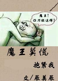 dnf打孔剧情介绍