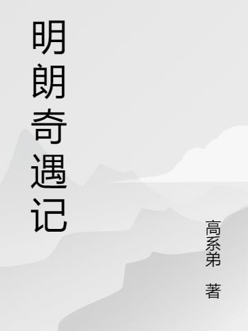 你是我的命运韩剧在线观看剧情介绍