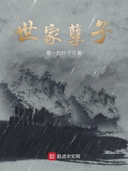 忠爱无言剧情介绍