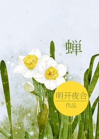 敏学读书吧剧情介绍