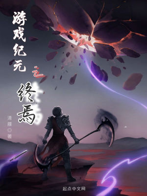 大师姐为何这样剧情介绍