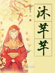 美女补课老师和我漫画剧情介绍