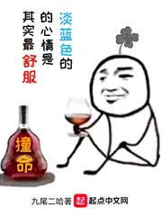 舌吻是什么感觉剧情介绍