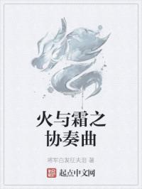 色系短篇小说大全剧情介绍