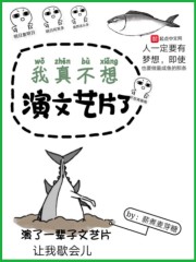 河北网络干部学院官网剧情介绍