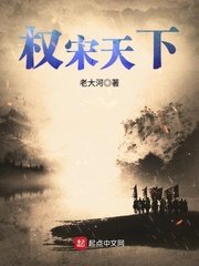 农人小瑞啊剧情介绍