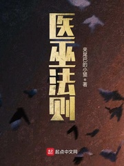 铃原爱蜜莉作品合集大全剧情介绍