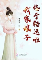 在哪里能看小类人漫画剧情介绍