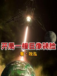 明星大侦探第五季百度网盘剧情介绍