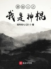 蓝信剧情介绍