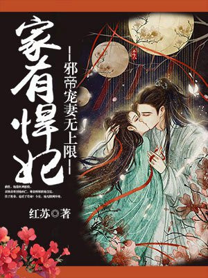 凯登克罗斯17部作品集剧情介绍