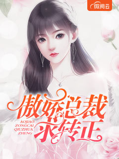 偷看妇女在医院妇科检查系列剧情介绍