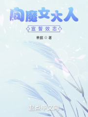 羞羞漫画入口剧情介绍