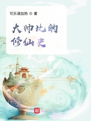 老师的秘密韩语中字剧情介绍