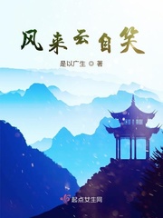 操嫂子逼剧情介绍