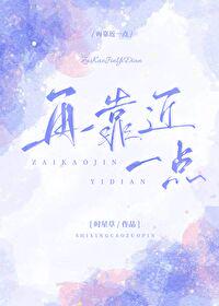 小李飞刀1995国语版剧情介绍