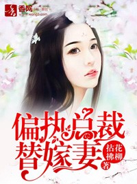 变形金刚6电影免费观看完整版剧情介绍