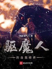 晋江原创网手机版剧情介绍