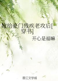 女人扒自已的荫道口剧情介绍