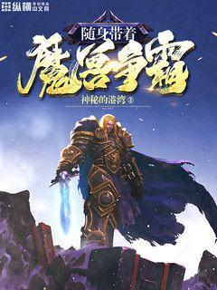 变形金刚5:最后的骑士电影剧情介绍