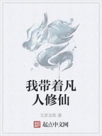 qq分组大全剧情介绍