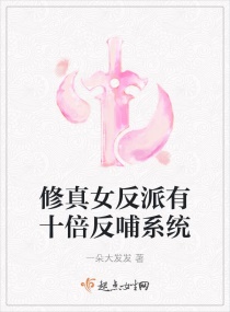 男生第一次睡女朋友什么心情剧情介绍