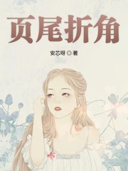 羞羞漫画在线 入口免费剧情介绍