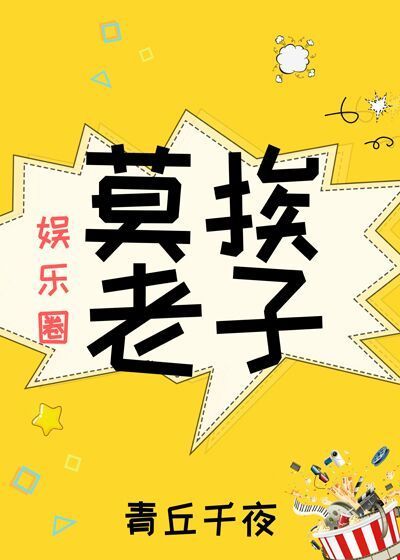 中文字幕第七页剧情介绍