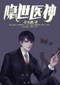 尾巴插件PLAY冰球文章剧情介绍