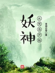 上海师范学院剧情介绍