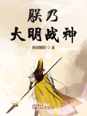 连毛都没长齐27分钟剧情介绍