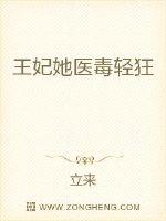 野花影院手机免费观看中文剧情介绍