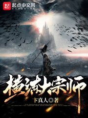 ww4hu53es剧情介绍