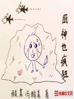 无处躲藏剧情介绍