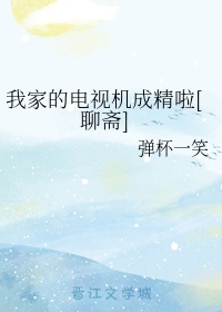 发出那种声音的视频软件剧情介绍