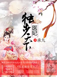 春色吧剧情介绍