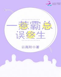 丑皇后剧情介绍