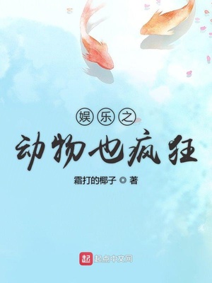 来自律师a的致命吸引剧情介绍