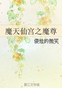 叶卡捷琳娜电影剧情介绍