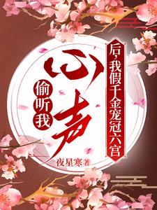 埃及猫跳舞视频无和谐剧情介绍