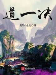 h慢剧情介绍