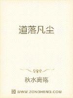 日本剧情片在线播放中文版剧情介绍