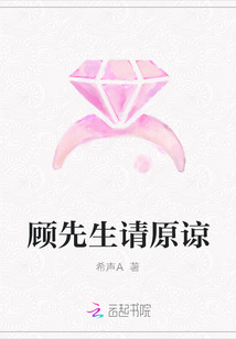 爆肝工程师第2季剧情介绍