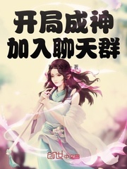 汉服女装齐胸襦裙喷水视频剧情介绍