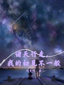 约会大作战第四季手机在线观看剧情介绍