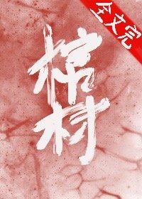 6080yyy理论片中文字幕在线剧情介绍