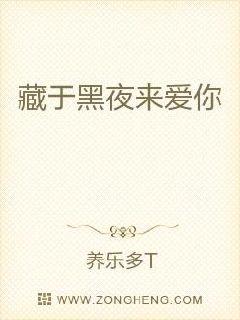 114人体系艺术品剧情介绍